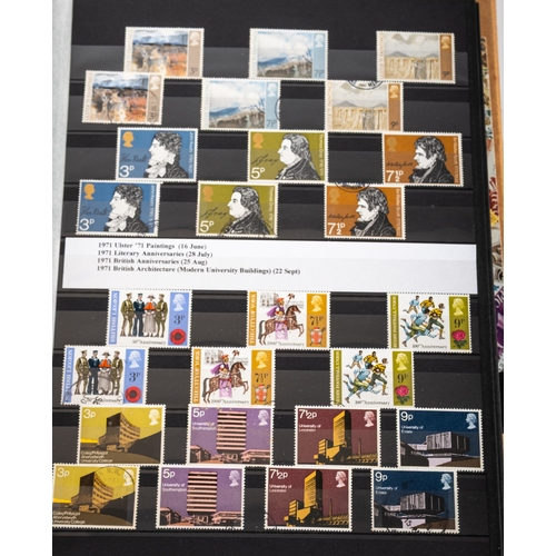 46 - Great Britain. A collection of general and duplicated stamps from Great Britain, mostly used, but in... 