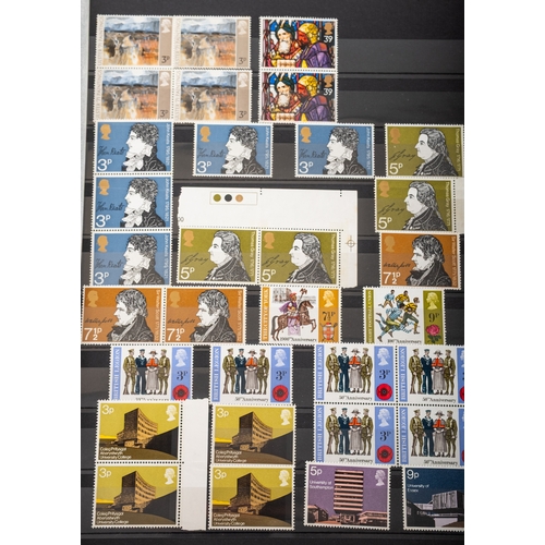 46 - Great Britain. A collection of general and duplicated stamps from Great Britain, mostly used, but in... 