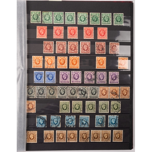 51 - Great Britain. A collection of GB stamps including overseas overprints in a 32-sided light stock-boo... 