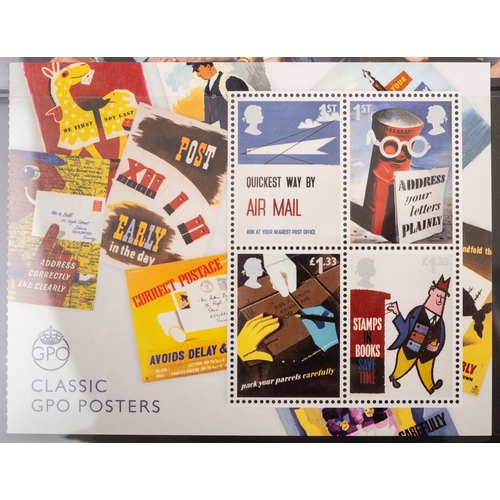 51 - Great Britain. A collection of GB stamps including overseas overprints in a 32-sided light stock-boo... 