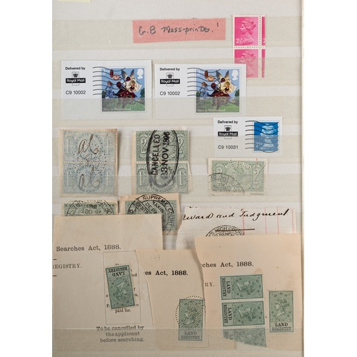 52 - Cinderella. A good collection of Cinderella type material in twelve volumes including Bardsey, Lundy... 