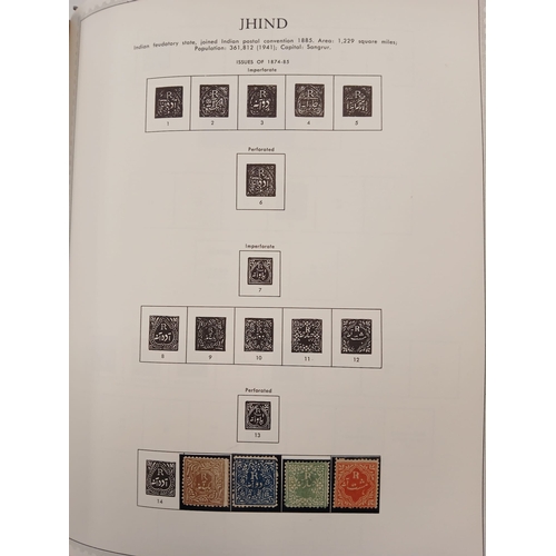 61 - India, Burma, Ceylon, Pakistan ''Illustrated Minkus Stamp Album'', with ranges including Indian stat... 