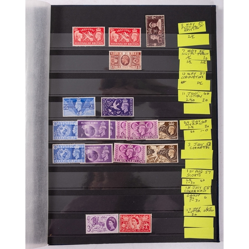 76 - ''Great Britain. A large collection of Great British stamps, with mint and used, and much MNH, from ... 