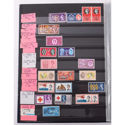 76 - ''Great Britain. A large collection of Great British stamps, with mint and used, and much MNH, from ... 