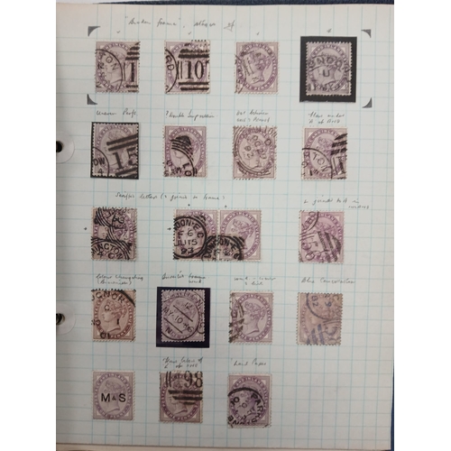 77 - Great Britain. A collection of Queen Victorian British stamps with Line Engraved from 1840 1d blacks... 