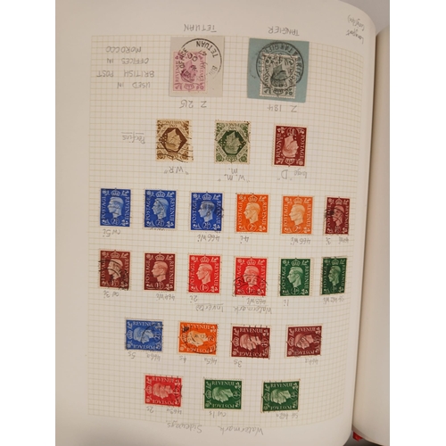 80 - Great Britain. A collection of Great British Stamps in eighteen volumes, with better noticed includi... 