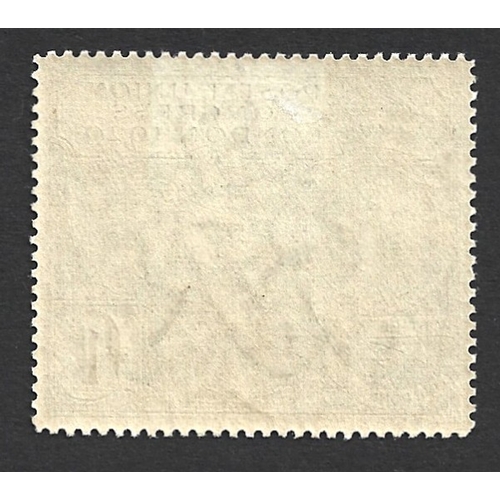 82 - Great Britain.1929 PUC lightly MH SG 129.