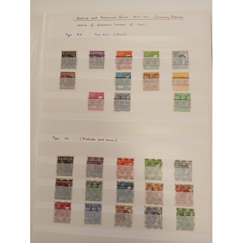 85 - World. A collection / stock of world stamps in nineteen stockbooks / albums etc, noted useful stock ... 