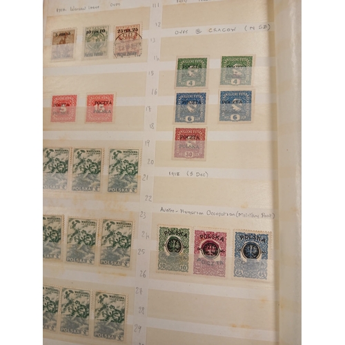 85 - World. A collection / stock of world stamps in nineteen stockbooks / albums etc, noted useful stock ... 