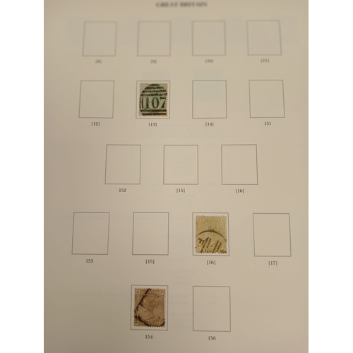 91 - Great Britain and Errors / Varieties. A collection in two volumes, with a boxed album of Queen Victo... 