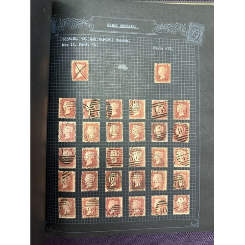175 - Great Britain. A valuable collection of 1d reds plates 71 to 225, in quantity, housed in four Barcla... 
