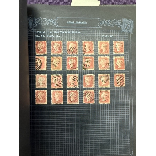 175 - Great Britain. A valuable collection of 1d reds plates 71 to 225, in quantity, housed in four Barcla... 