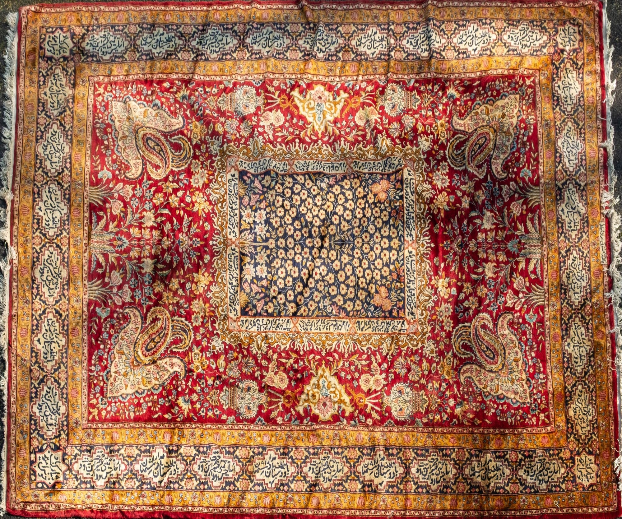 A Persian carpet, 20th century; the central rectangular reserve with a ...