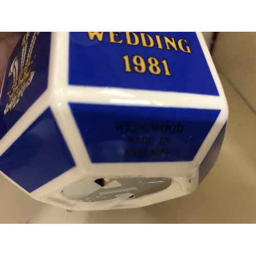 204 - Wedgwood Charles & Diana commemorative moneybox