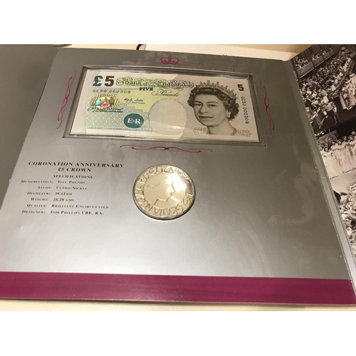 182 - Elizabeth 11 Crown & bank note set, limited edition