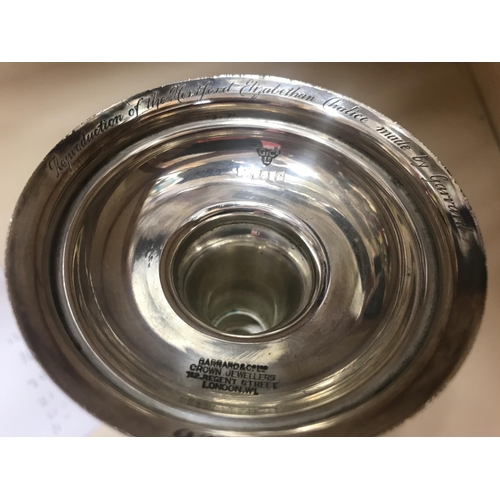 190 - Hall Marked Silver by Garrods, London reproduction Hertford Chalice, l/edition London 1972, 7