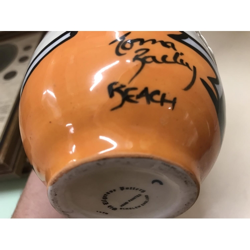 253 - Lorna Bailey 6