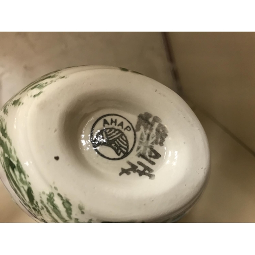 140 - Anita Harris 7