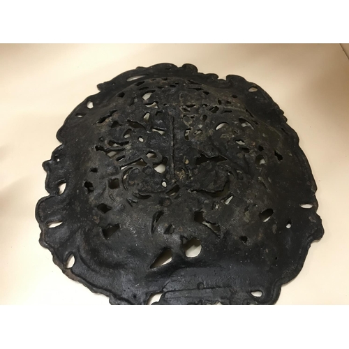 154 - Cast iron 'Cherub' dish, 9 x 8