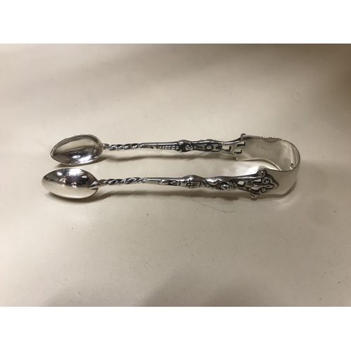 178 - Hall Marked Silver Ornate sugar tongs