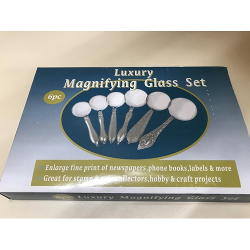 52 - Magnifying glass set of 6, different strengths, boxed