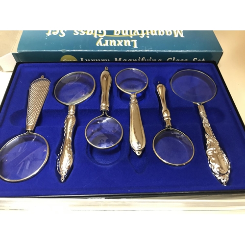 53 - Magnifying glass set of 6, different strengths, boxed