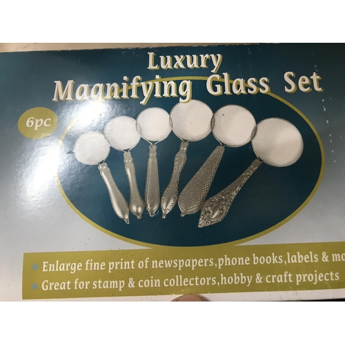 53 - Magnifying glass set of 6, different strengths, boxed