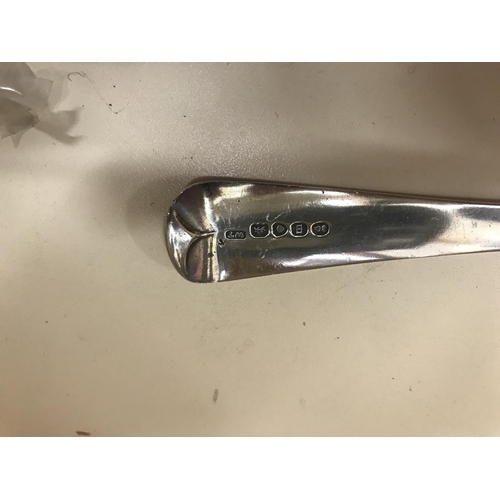 281 - Hall Marked Silver Tablespoon - London 1827/8