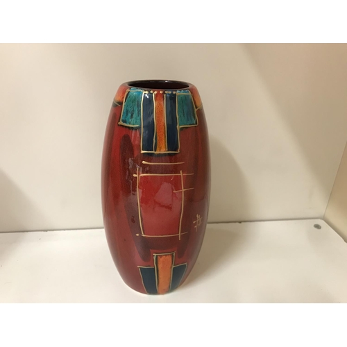 121 - Anita Harris skittle vase, 7