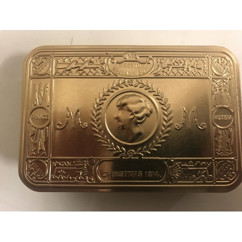 38 - Brass replica WW1 Xmas tin 1914