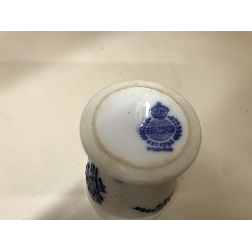 235 - Minton dimples Egg cup - has hairline