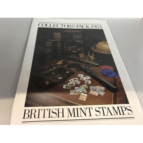 158 - 1984 Sheet of Mint (unused) Year Stamps