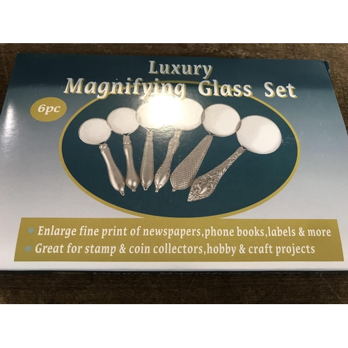 10 - Magnifying boxed set of 6, different strengths