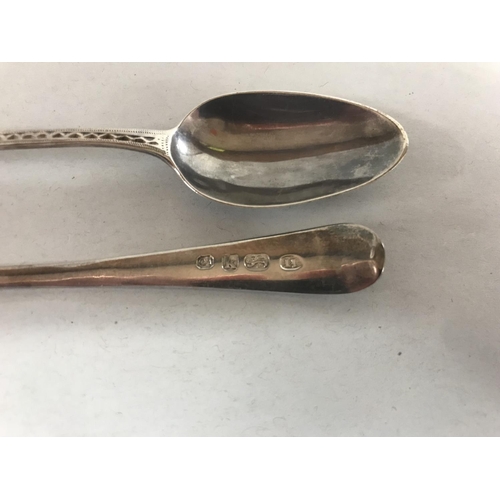 42 - Hall marked Silver Bright Cut Pair of Tea Spoons, London 1785 by John Lambe