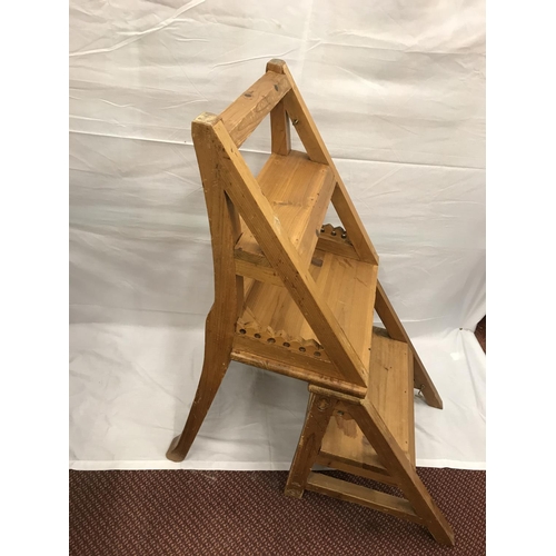 305 - Sheesham Library Chair / Steps - COLLECTION ONLY