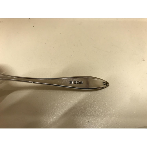 63 - Hall marked Silver Sifter Spoon, Sheffield 1952 by Cooper Bros. & son