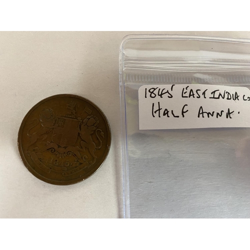 45 - 1845 Half Anna - East India Co