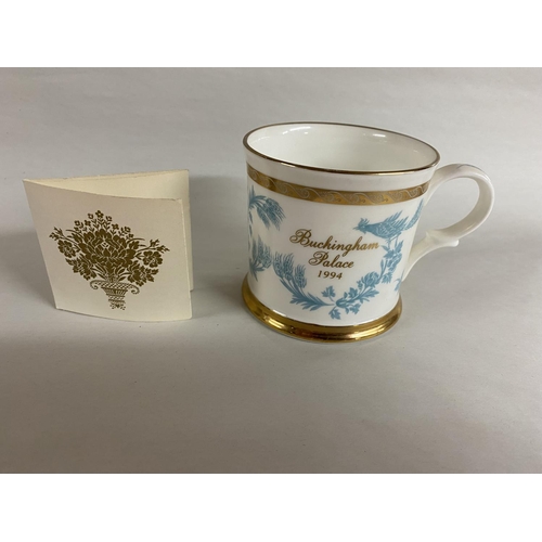 41 - Buckingham Palace Mug