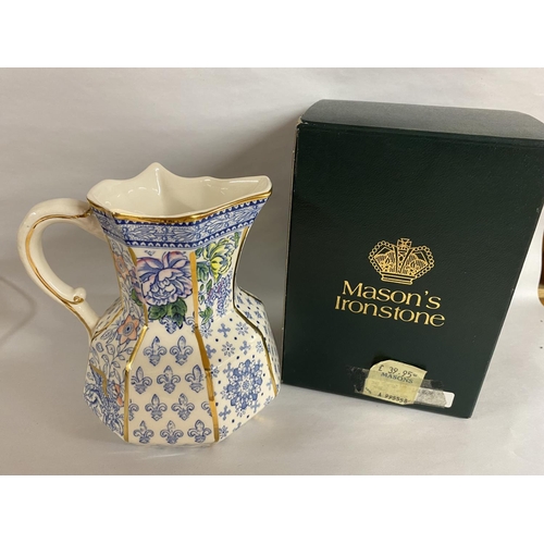 24 - Boxed Masons Ironstone 'Empress' Jug