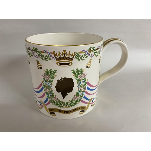 26 - Wedgwood Anne & Mark Phillips large Mug, Marriage 1973 by Richard Guyatt