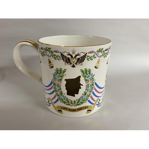 26 - Wedgwood Anne & Mark Phillips large Mug, Marriage 1973 by Richard Guyatt