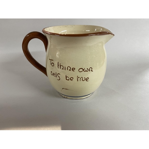 215 - Vintage Motto ware Jug, 4