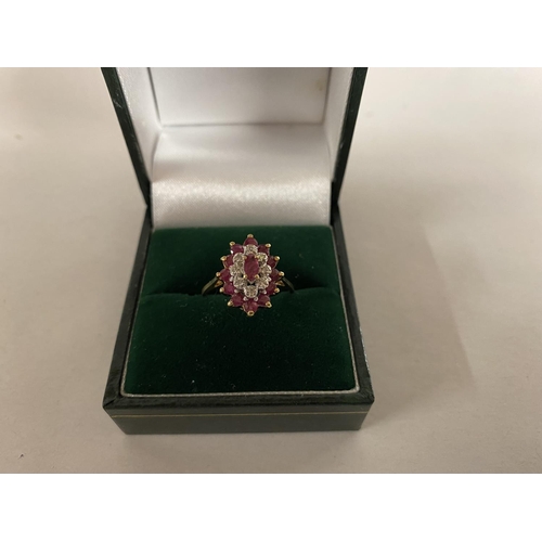 12 - 9ct Gold, Ruby & Diamond Cluster Ring, size L-M