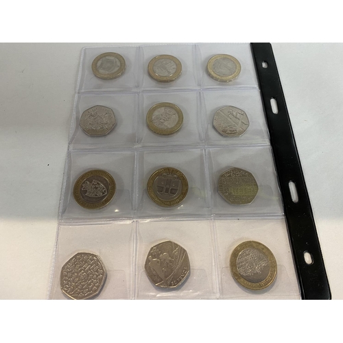 236 - Collectors Coins - 7 x £2 & 5 x 50p Coins