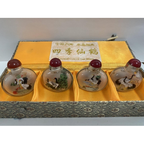 152 - Set of 4 Chinese Inside Painted Scent/Snuff Bottles - Red Crowned Cranes