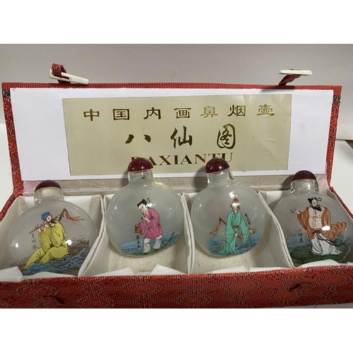 153 - Set of 4 Chinese Inside Painted Scent/Snuff Bottles - Oriental Figures