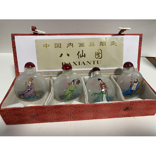 153 - Set of 4 Chinese Inside Painted Scent/Snuff Bottles - Oriental Figures