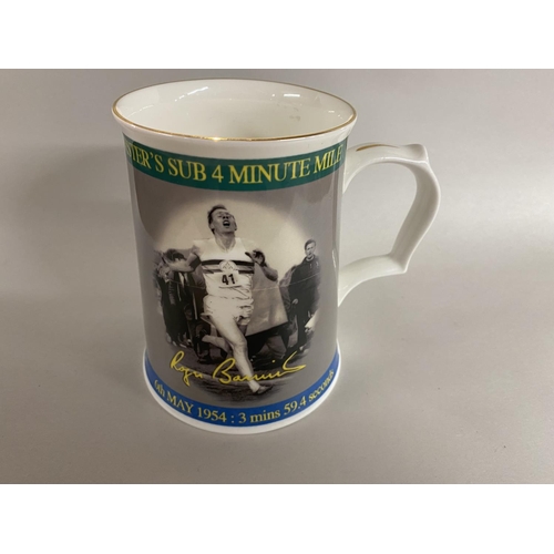 175 - Aynsley Tankard Commemorating 50th Anniversary of the 4 Minute Mile