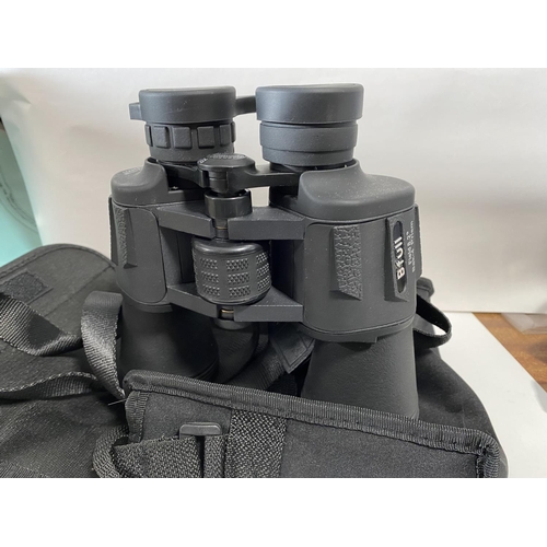 138 - BFULL 12 x 50 Binoculars with Case