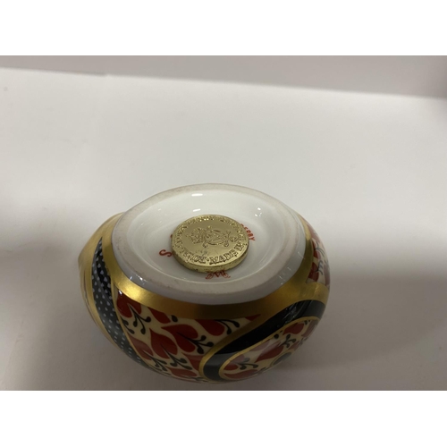 260 - Royal Crown Derby Mouse, Gold Stopper